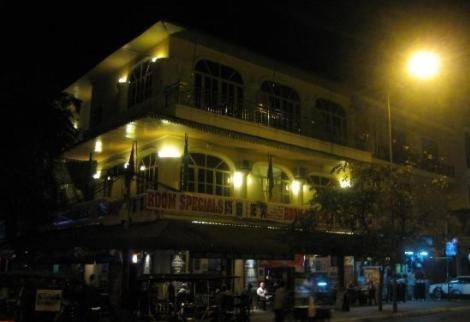 Paddy Rice Hotel Phnom Penh Zewnętrze zdjęcie